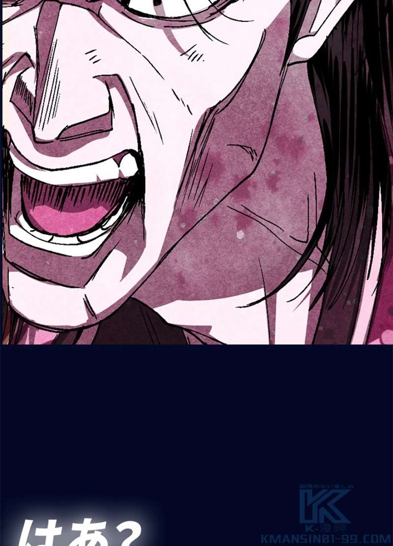 P163