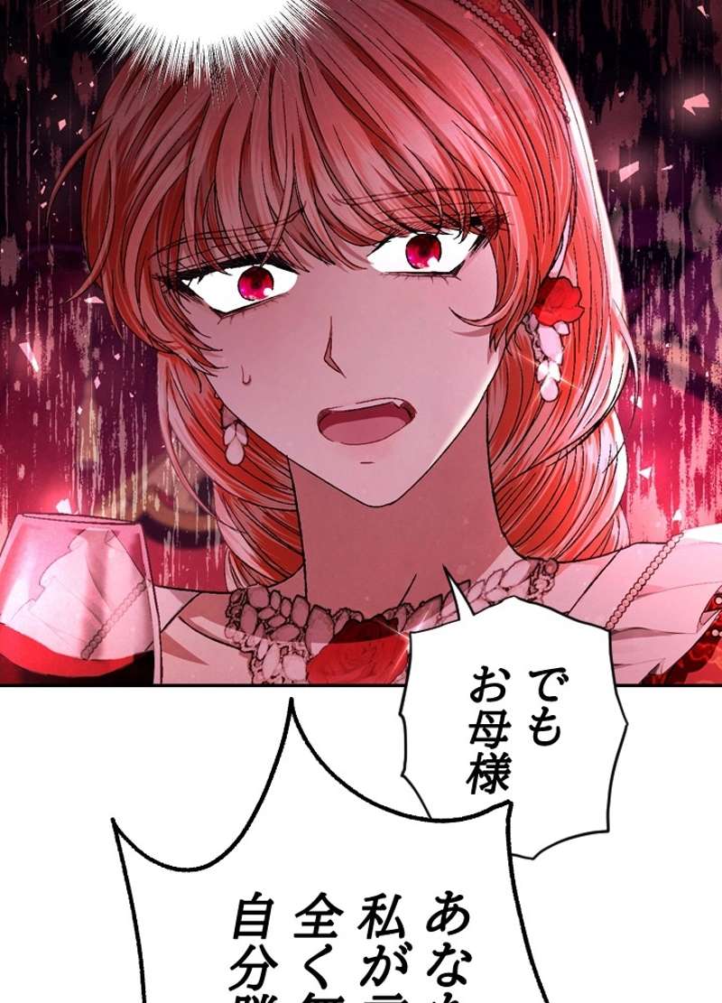 P41