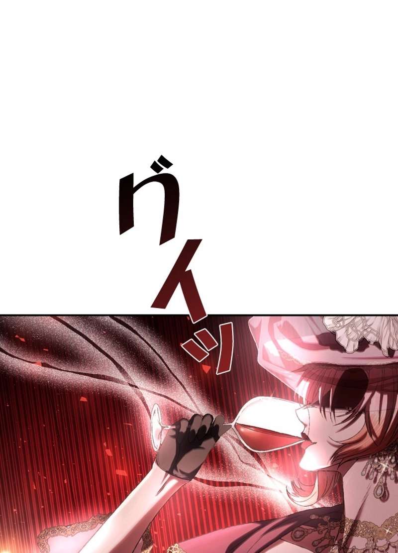 P53