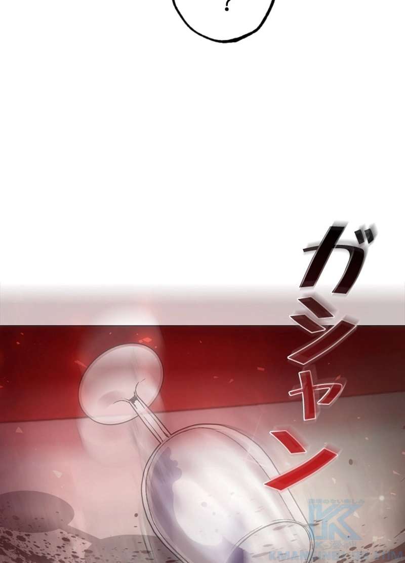 P55