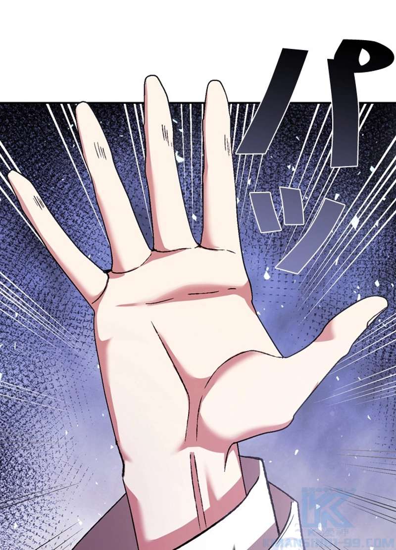 P58