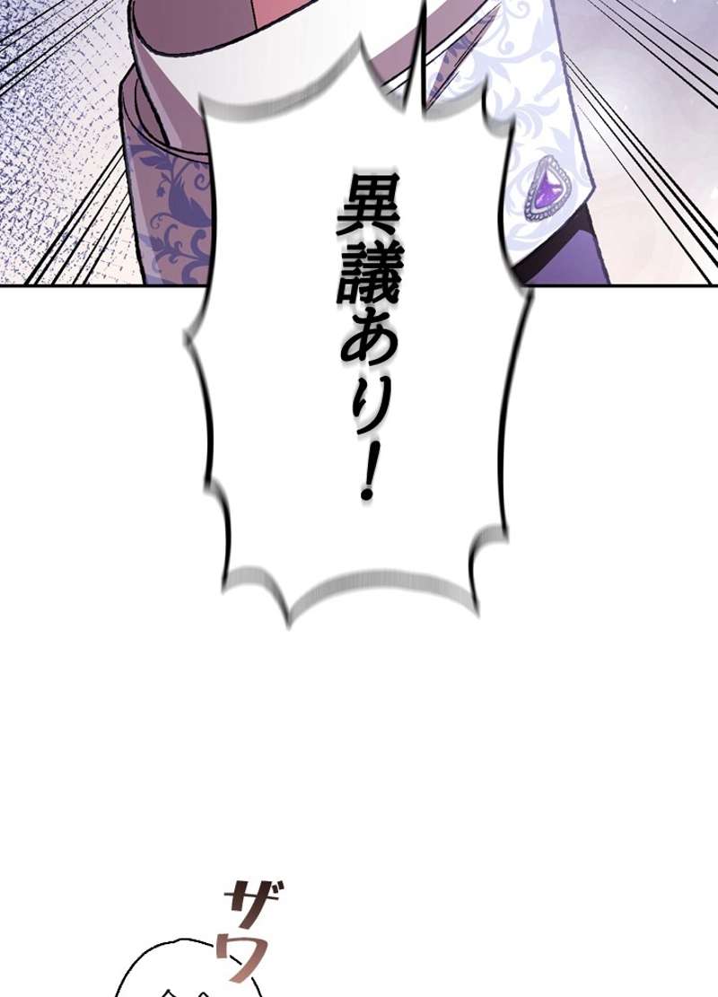 P59