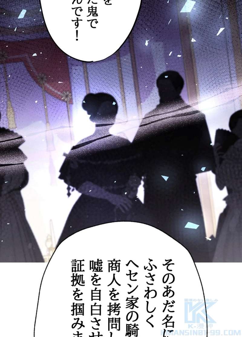 P64