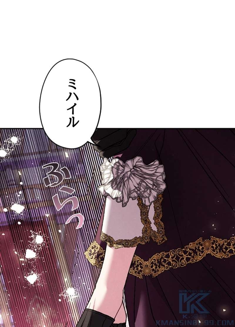 P67