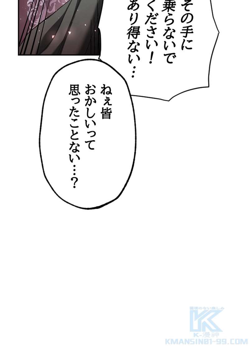 P82