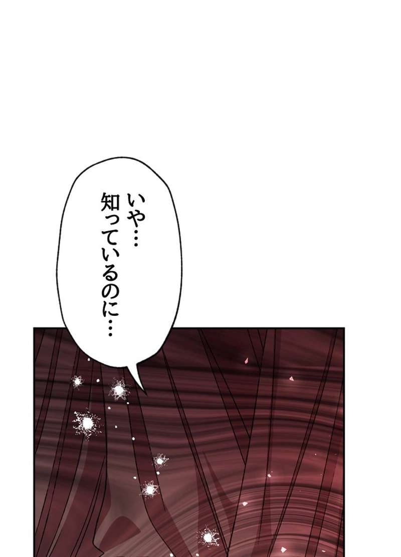 P83