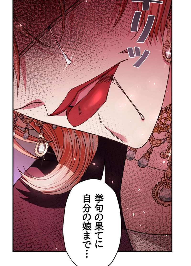 P89