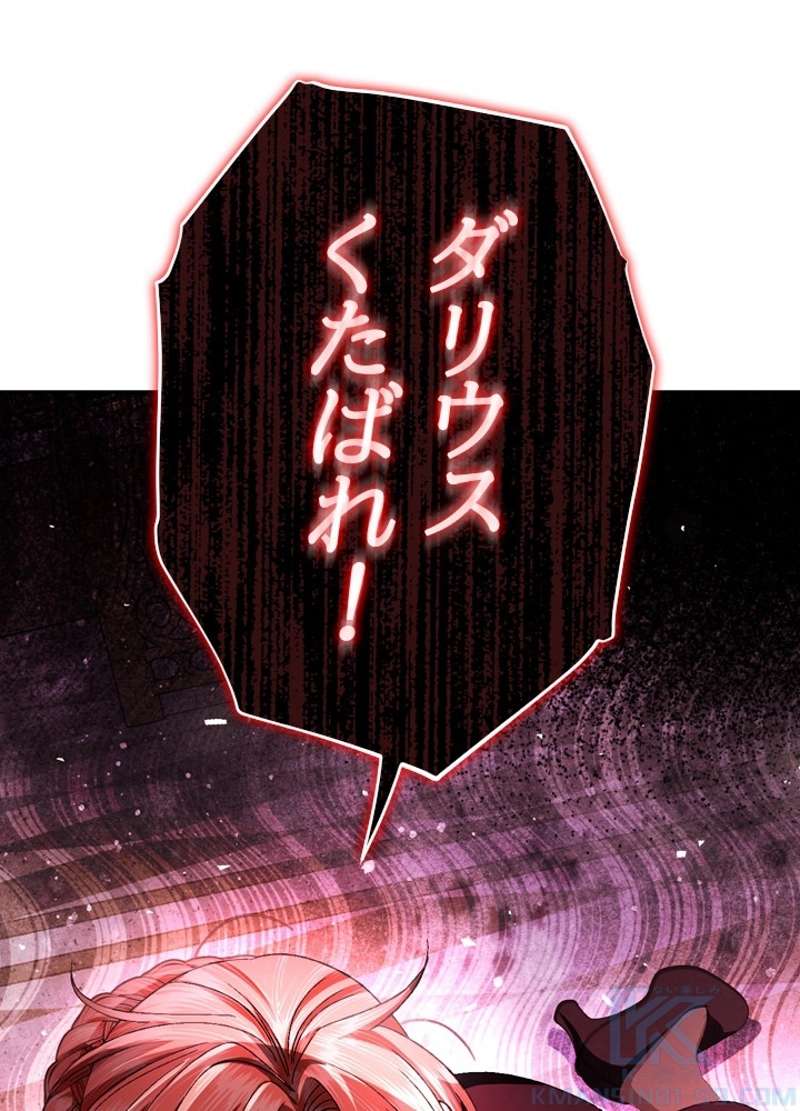 P91
