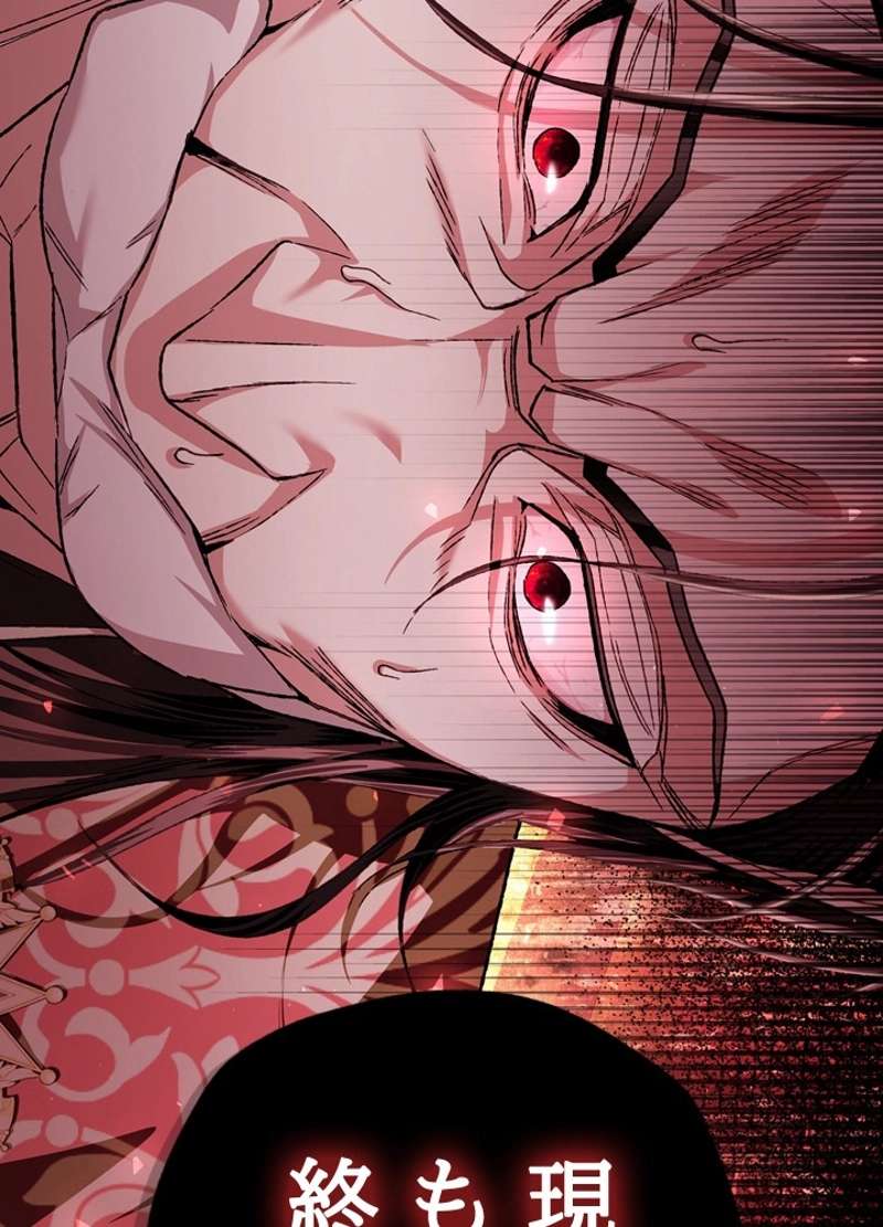 P98