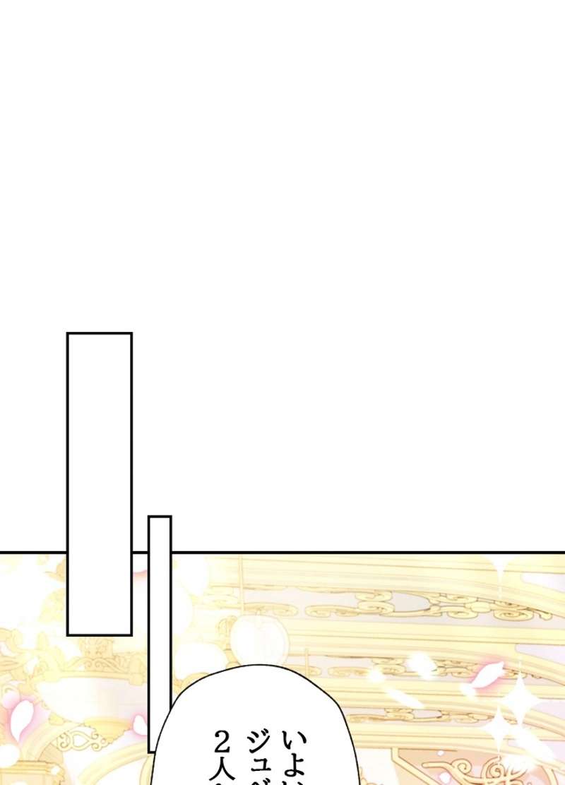 P103