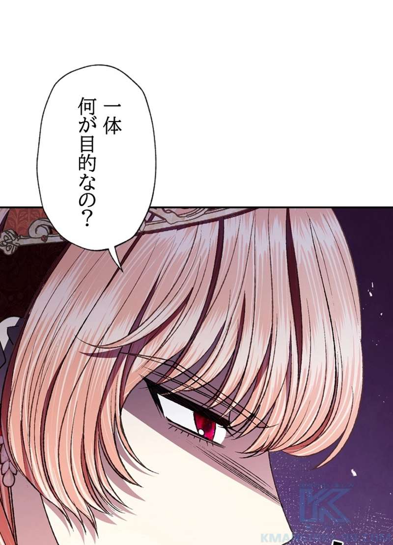 P116