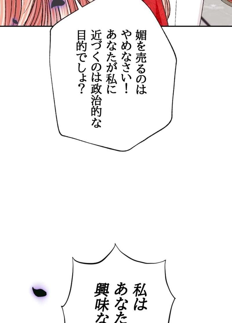 P120