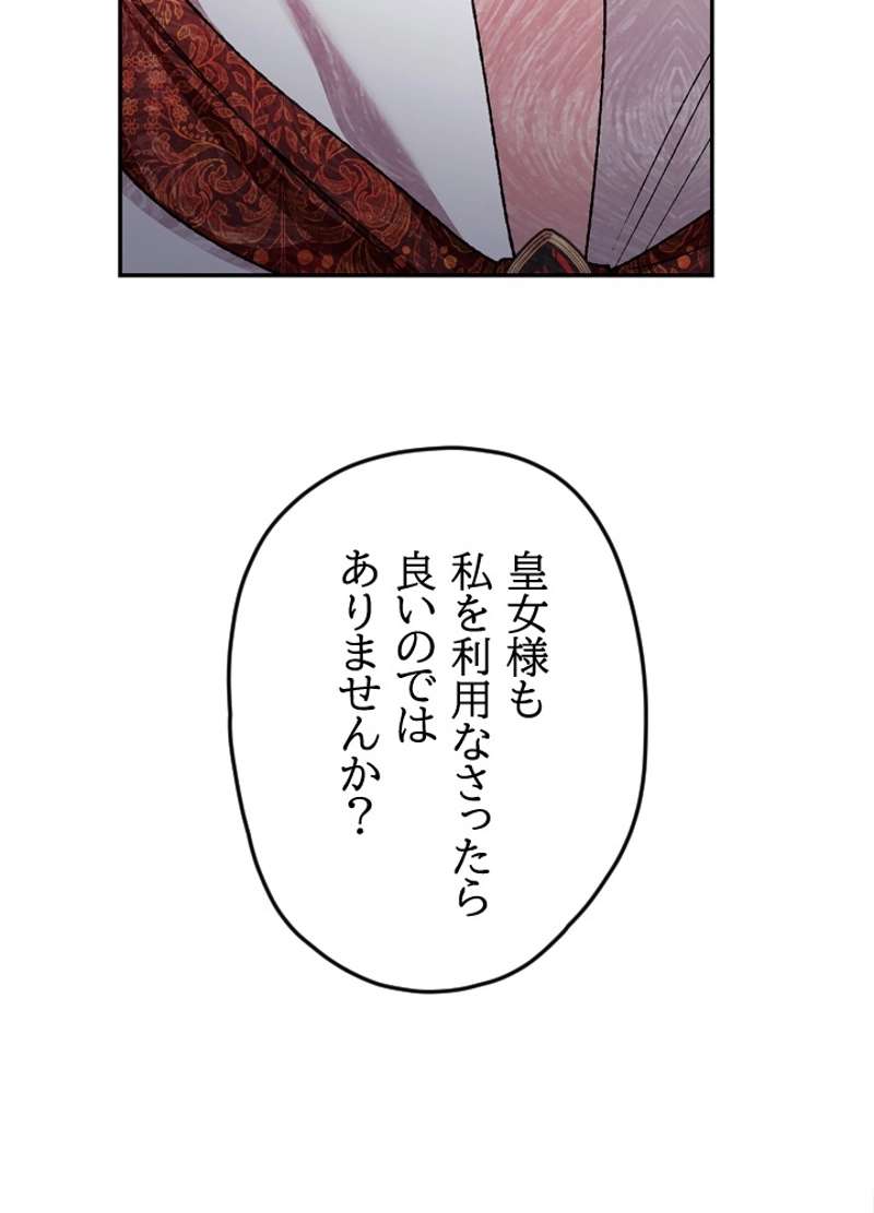 P124