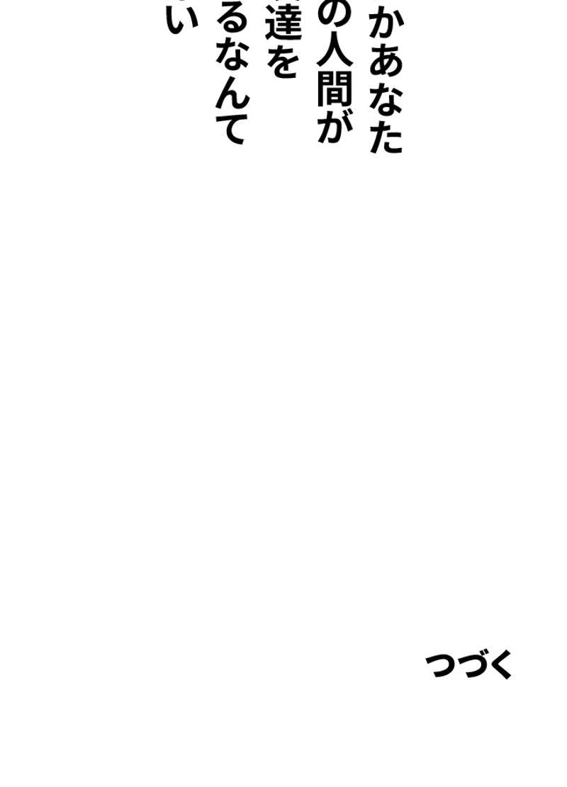 P148