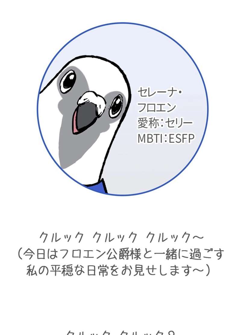 P150