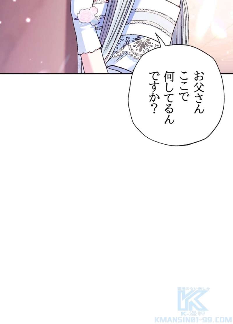 P59