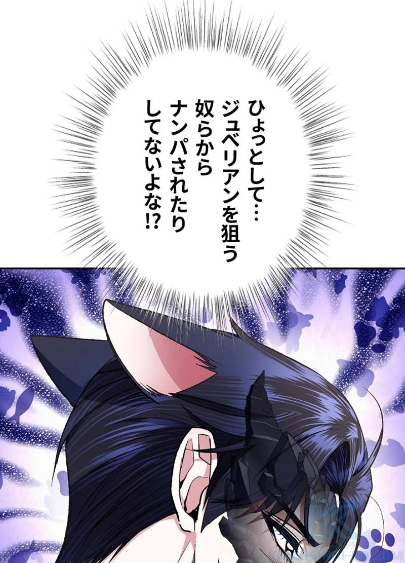 P89
