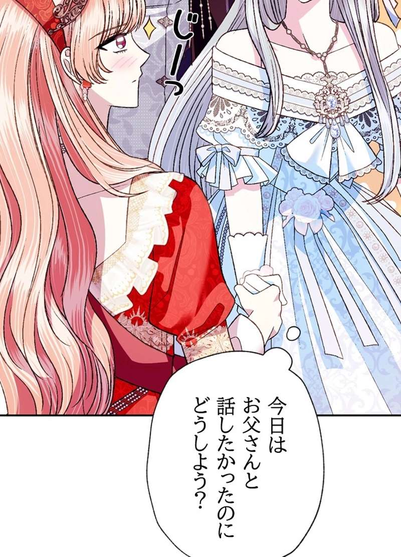 P99
