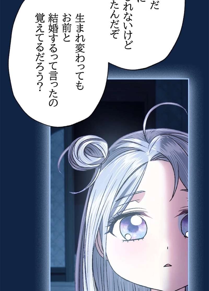 P102