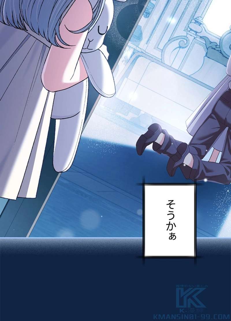 P107
