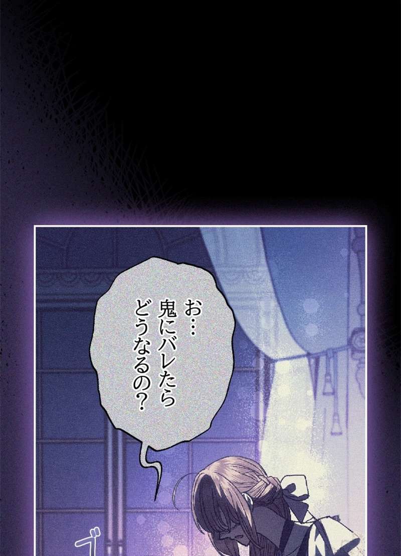 P120