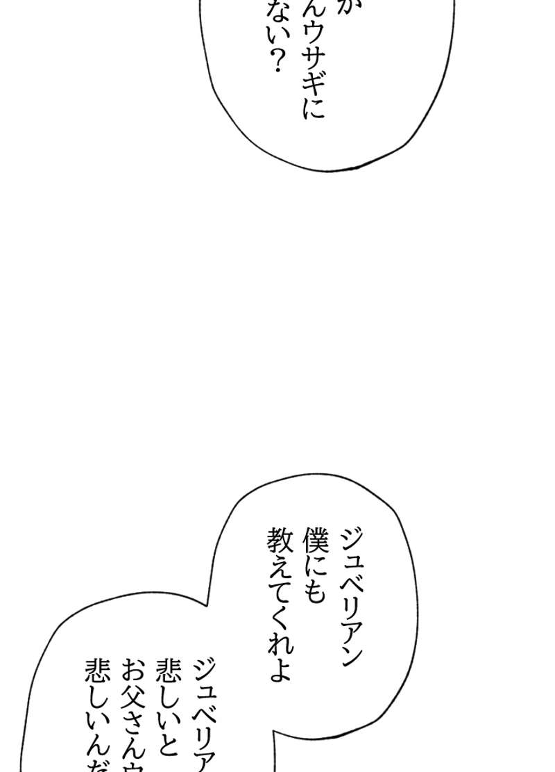 P51