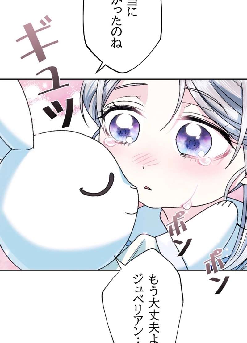 P58