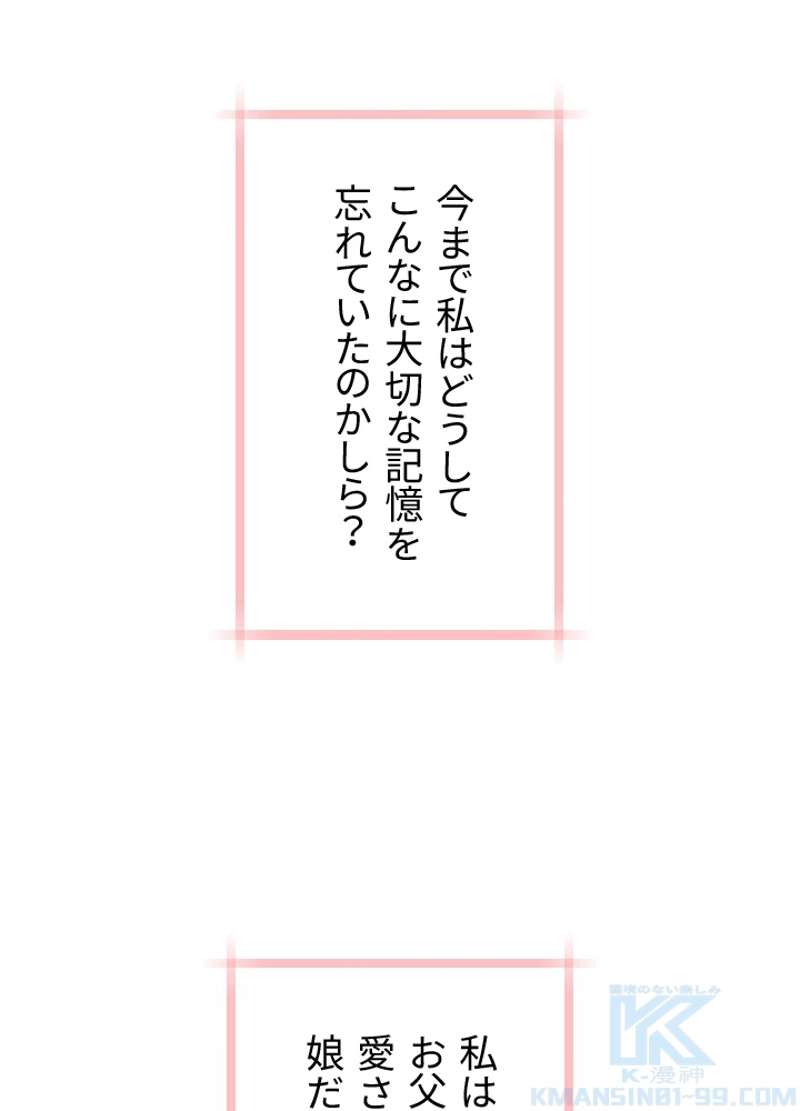 P62