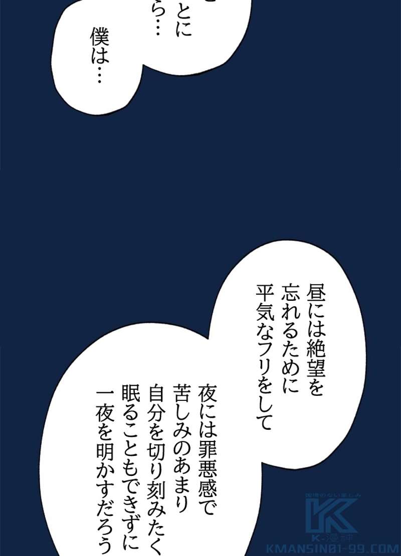 P89