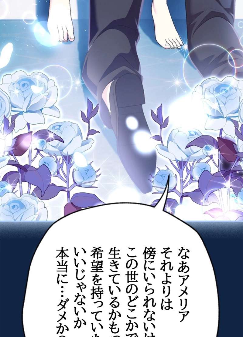 P93