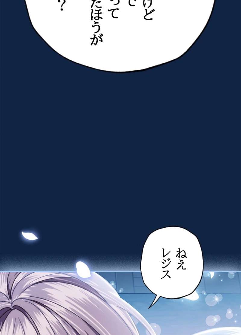 P94