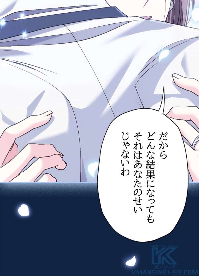 P98