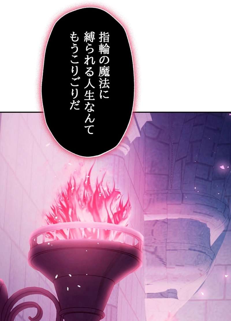 P102