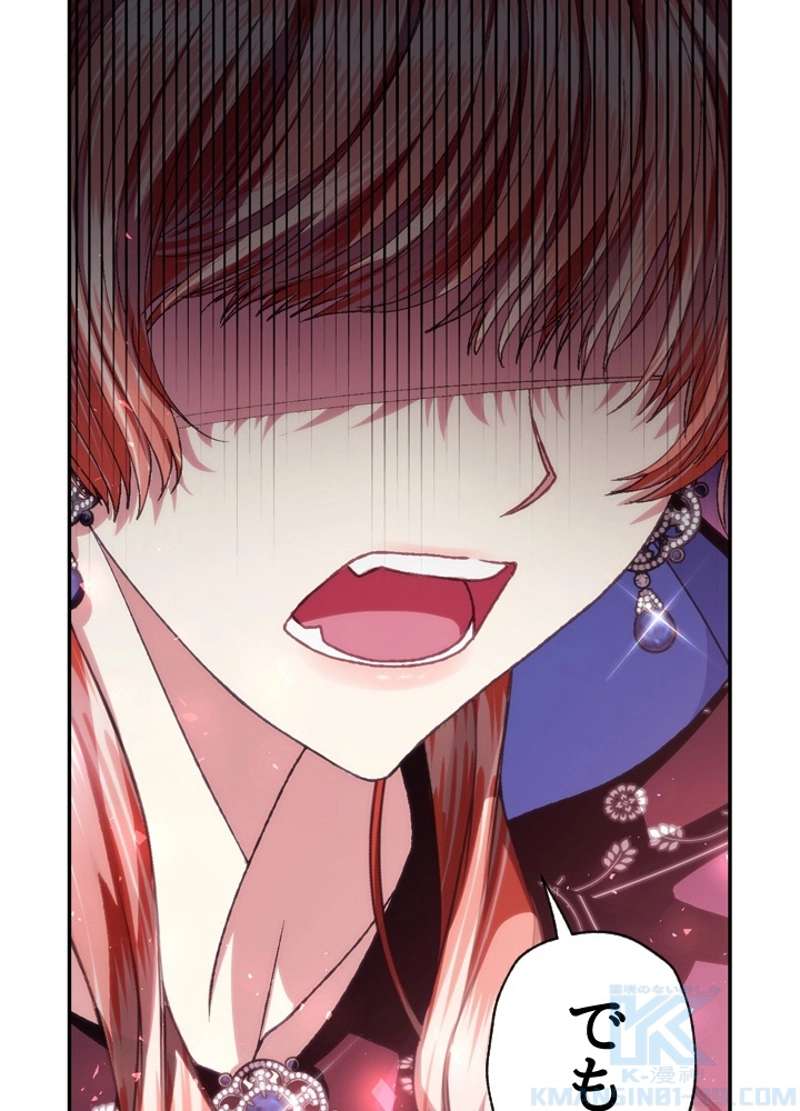P109