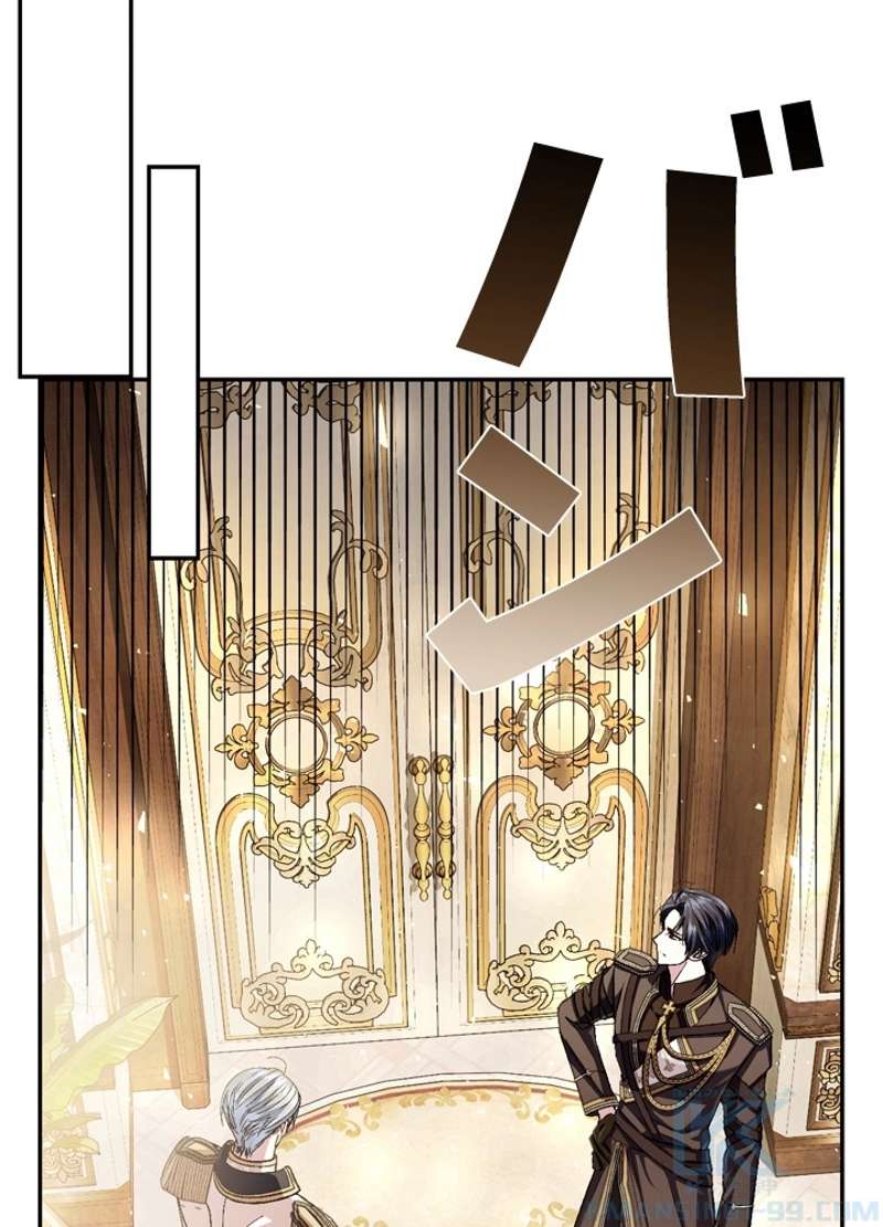 P52