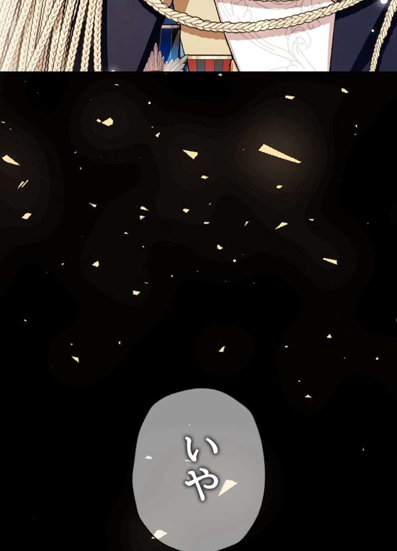 P59