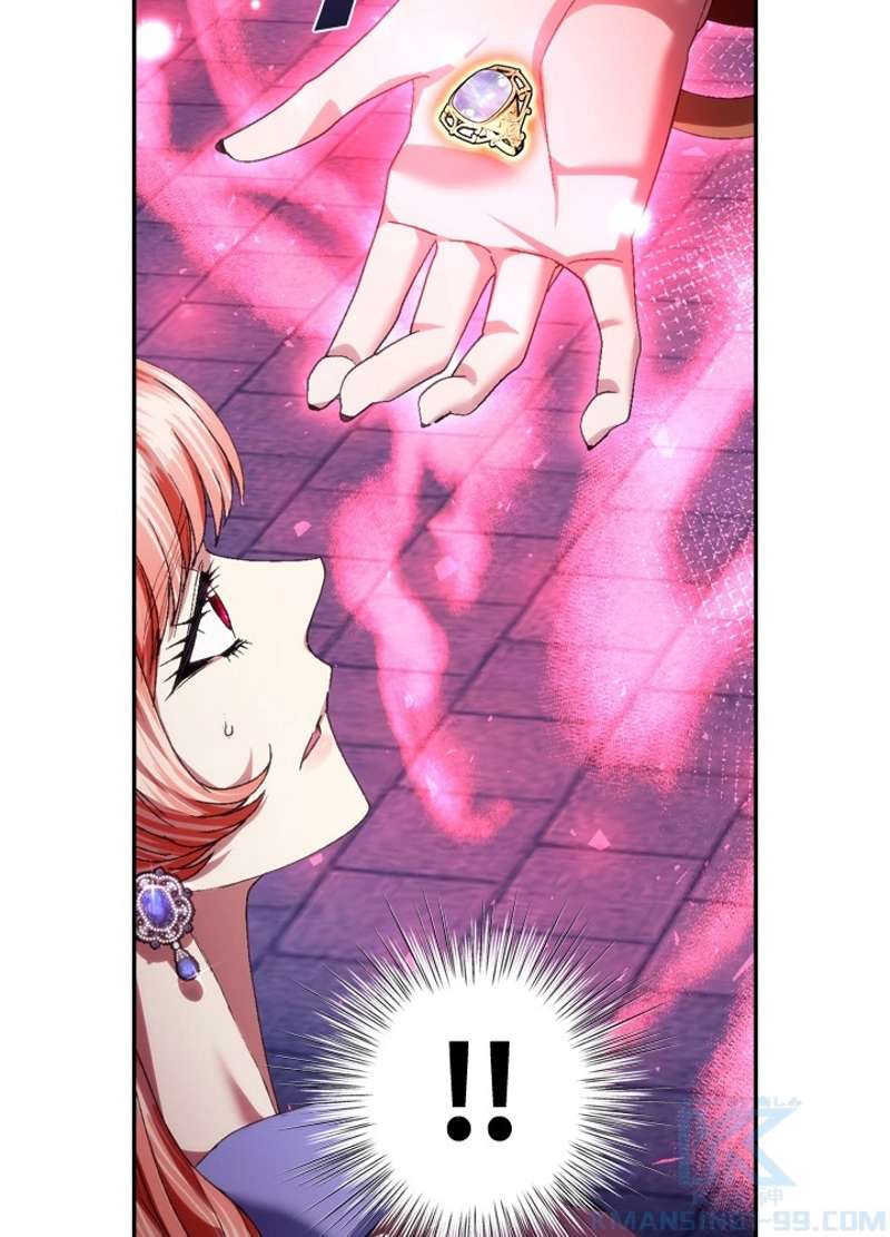 P70