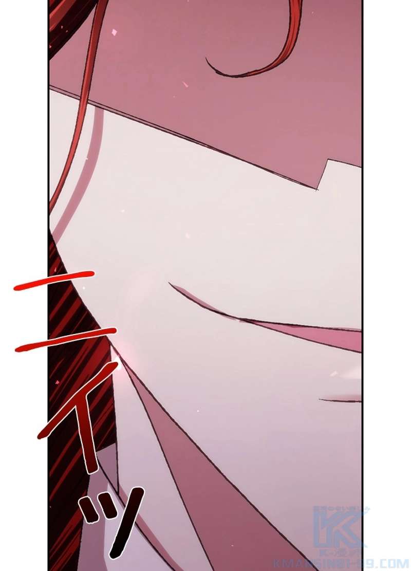 P88