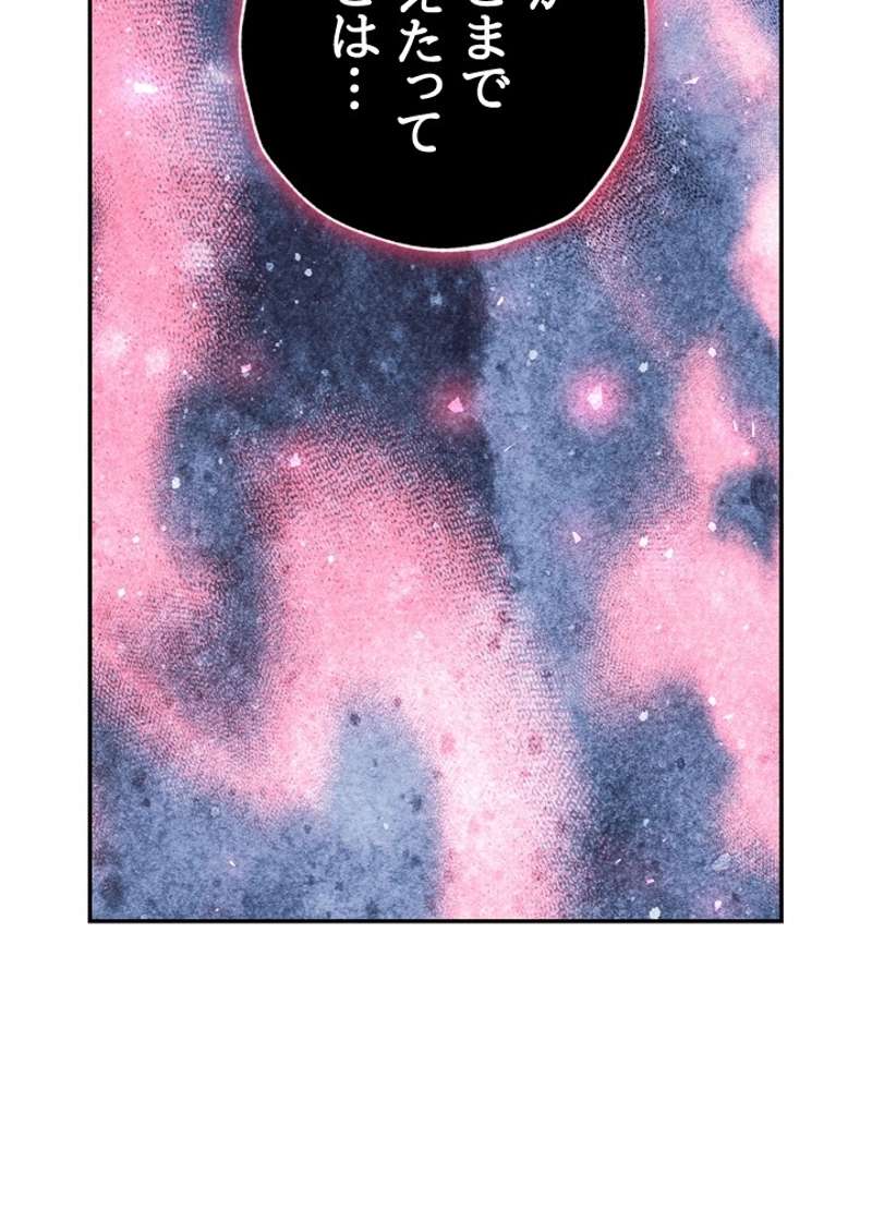 P93