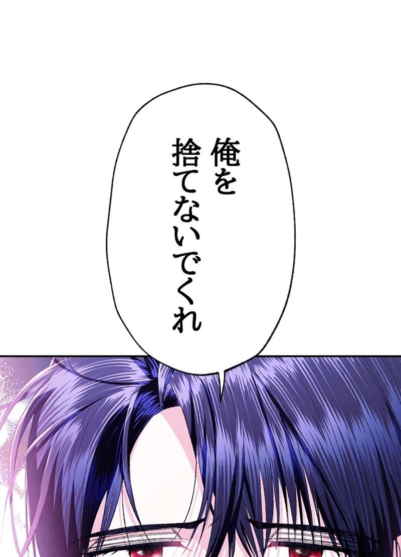 P105