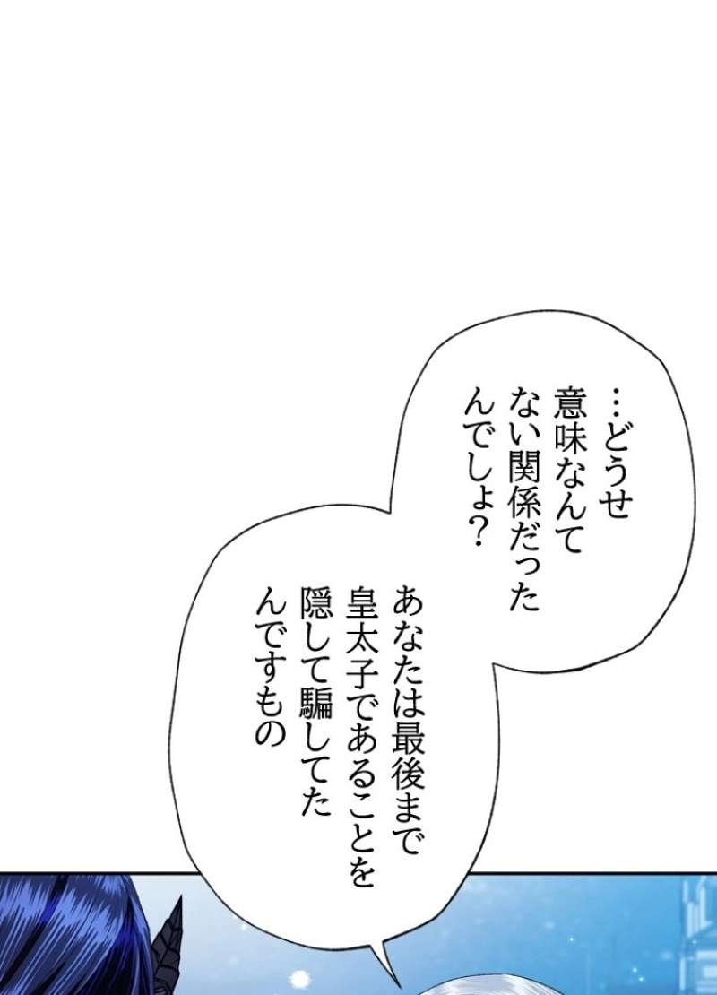 P58