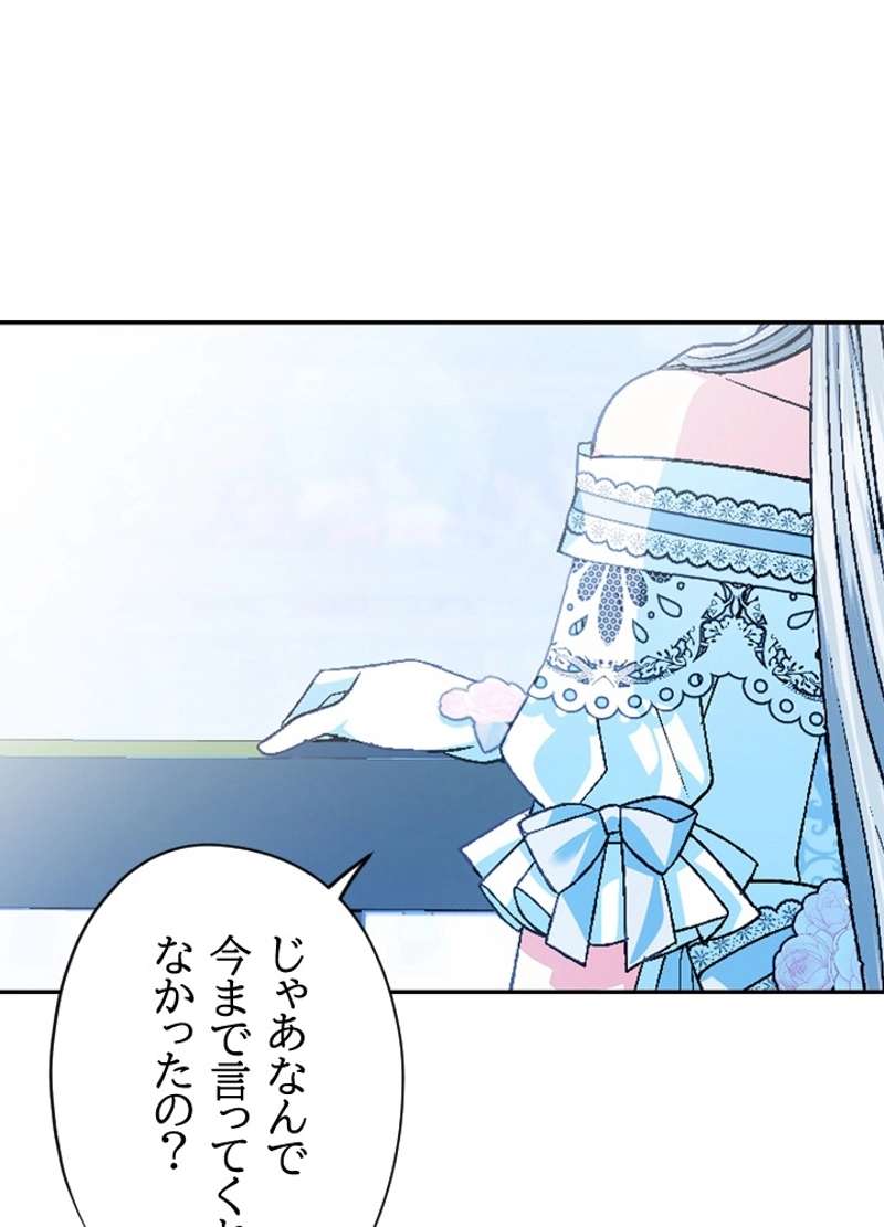 P64