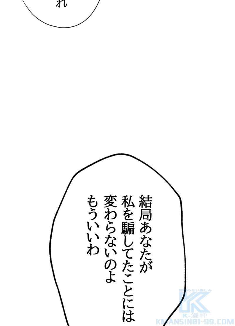 P65