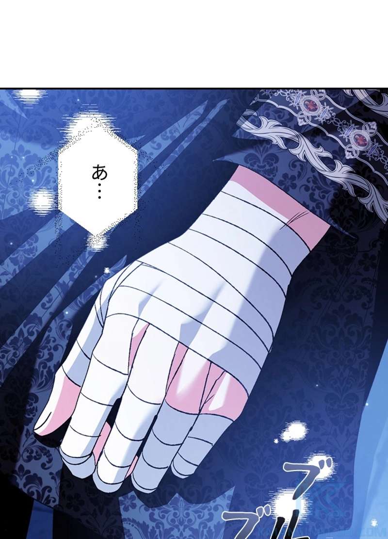 P83