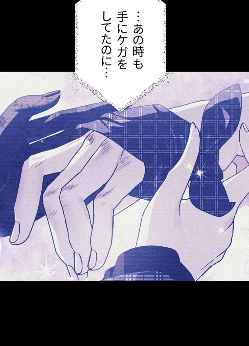 P85