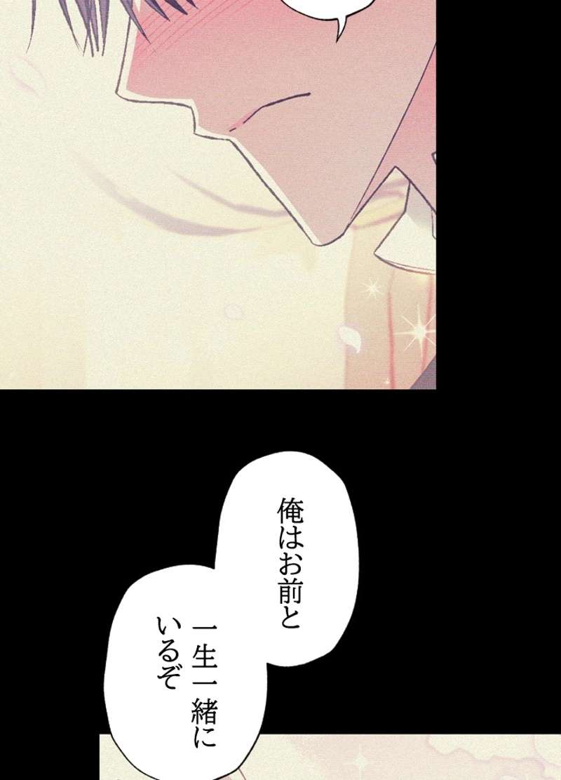 P88