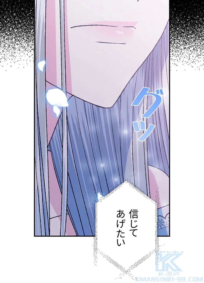 P92