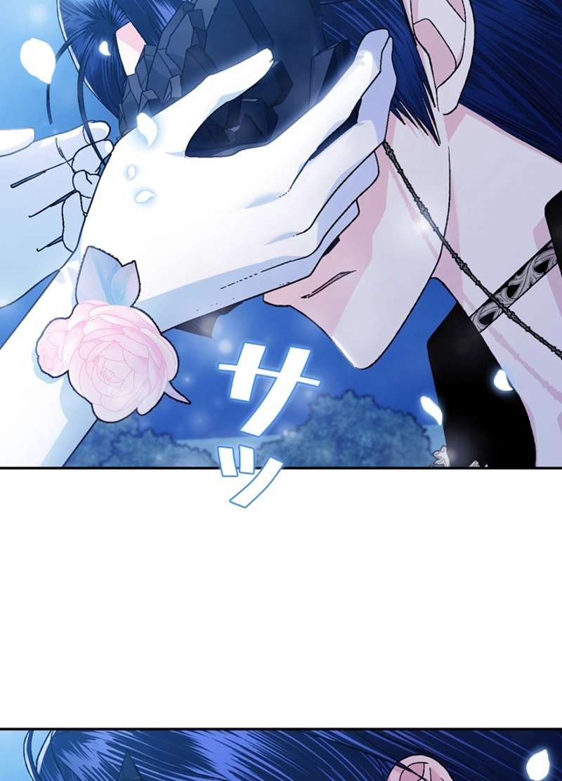 P96