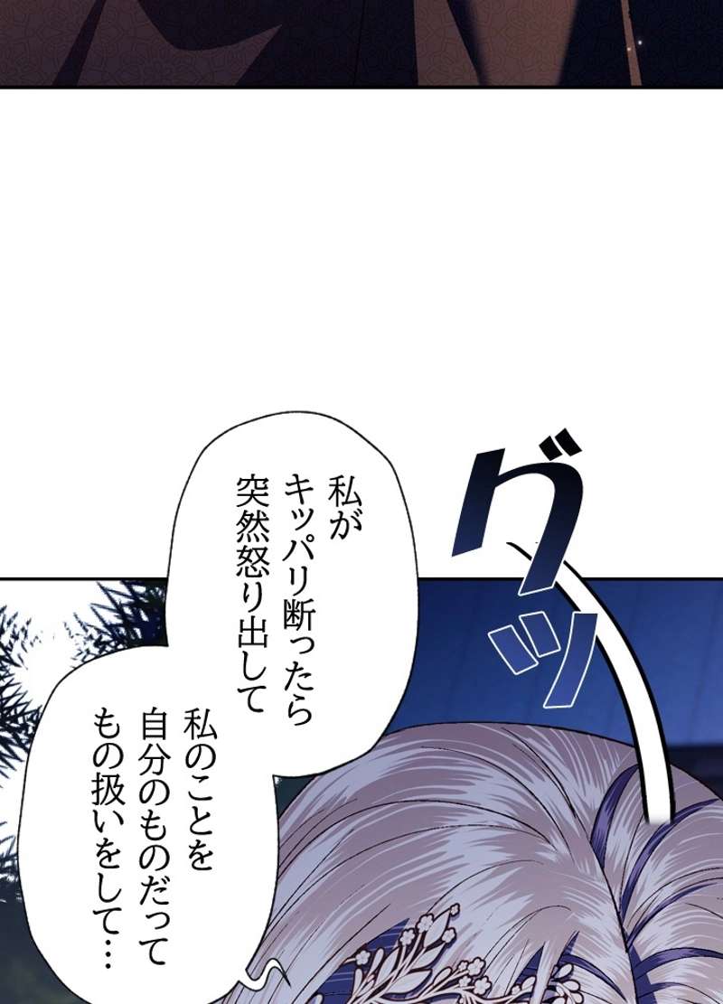 P117