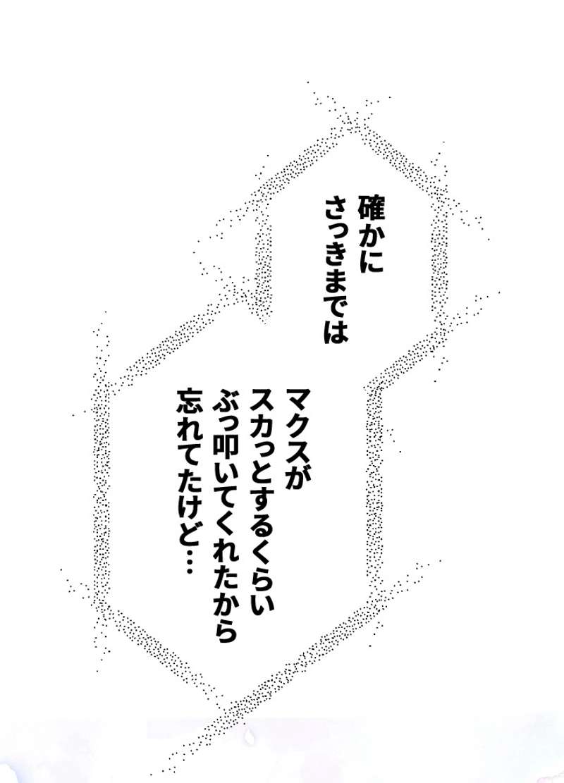 P123